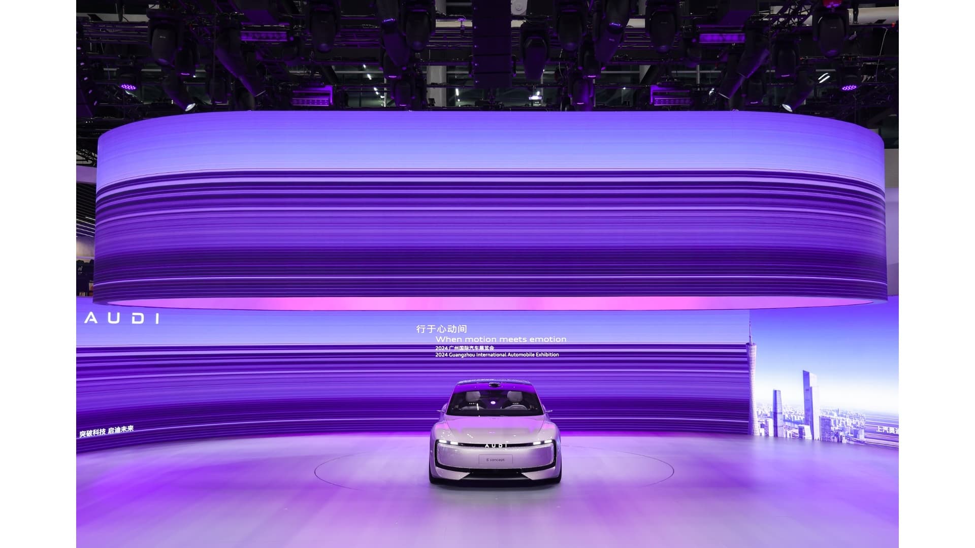 Audi Guangzhou 2024 – neuer Markenauftritt mit Show- und Architekturlicht